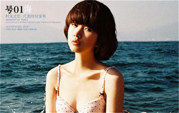 中方胎儿性别鉴定价格(抽血鉴定胎儿性别有什么要求)